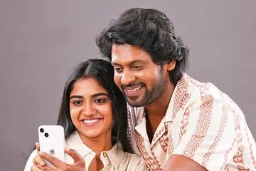 ‘ஆண்பாவம் பொல்லாதது’ படத்தில் ஒரு காட்சி.