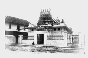 ஸ்ரீ லயன் சித்தி விநாயகர் கோயிலின் தொடக்க காலத் தோற்றம்.