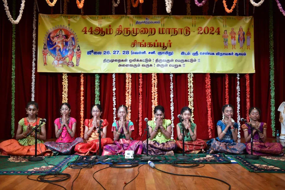 சிங்கப்பூர்த் திருமுறை மாநாடு ஶ்ரீ செண்பக விநாயகர் ஆலயத்தில் நடைபெற்றது.