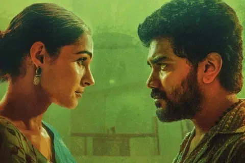 ‘மாஸ்க்’ படத்தின் சுவரொட்டி.