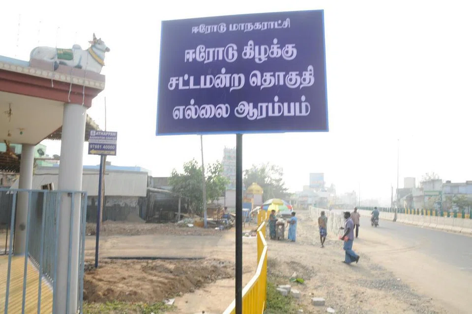 ஈரோடு கிழக்கு தொகுதியில் பிப்ரவரி 5ஆம் தேதி இடைத்தேர்தல் நடத்தப்படுகிறது.
