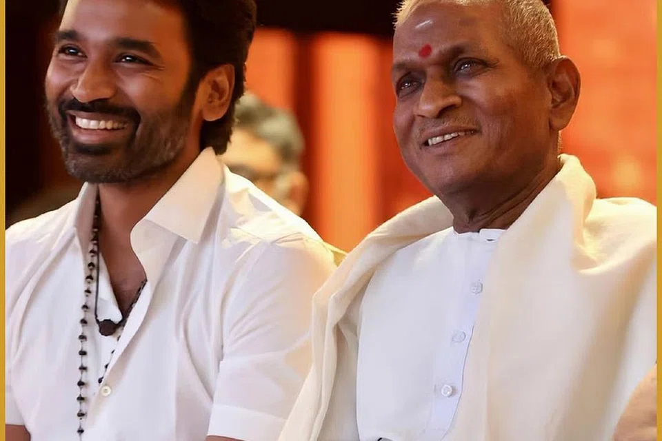 தனுஷ், இளையராஜா.