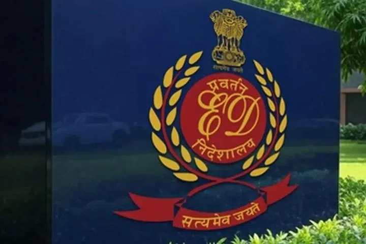 பெங்களூரில் 8 இடங்களில் அமலாக்கத்துறை சோதனை