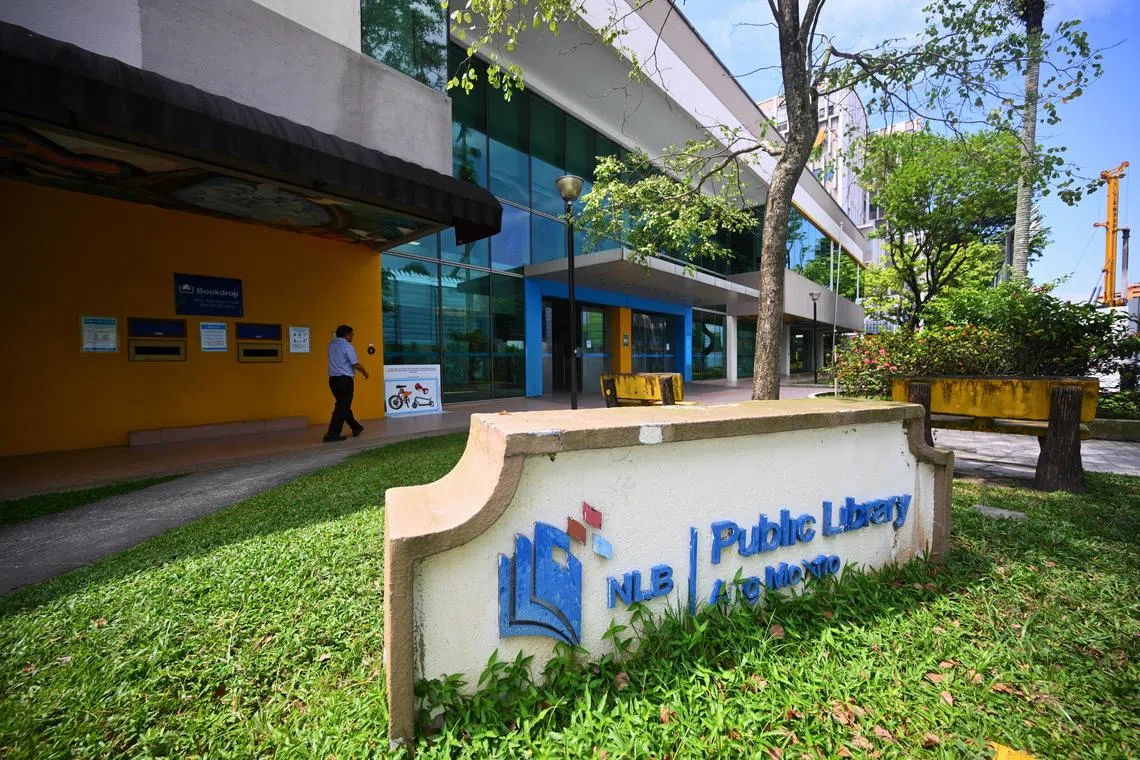 அங் மோ கியோ பொது நூலகம் இருந்த இடத்தில் சுகாதாரப் பராமரிப்பு வசதி