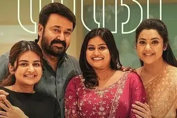 ‘திரிஷ்யம் 3’ படத்தின் காட்சி.