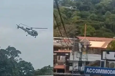 சபரிமலை ஐயப்பன் கோயிலுக்கு அருகே ஹெலிகாப்டர் பறக்கவோ ஆளில்லா வானூர்திகளைப் பறக்கவிடவோ அனுமதி கிடையாது. இதையும் மீறி, கடந்த மாதம் சபரிமலைக் கோயில் அருகே ஹெலிகாப்டர் ஒன்று மிகத் தாழ்வாகப் பறந்து கோயிலைப் புகைப்படம் எடுத்தது.