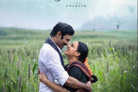 சிறுவயதில் இட்லி சாப்பிட ஏங்கினேன்: தனு‌ஷ்