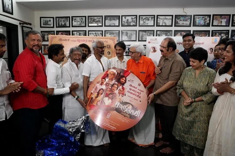 ரஜினி பாராட்டிய ‘சாருகேசி’