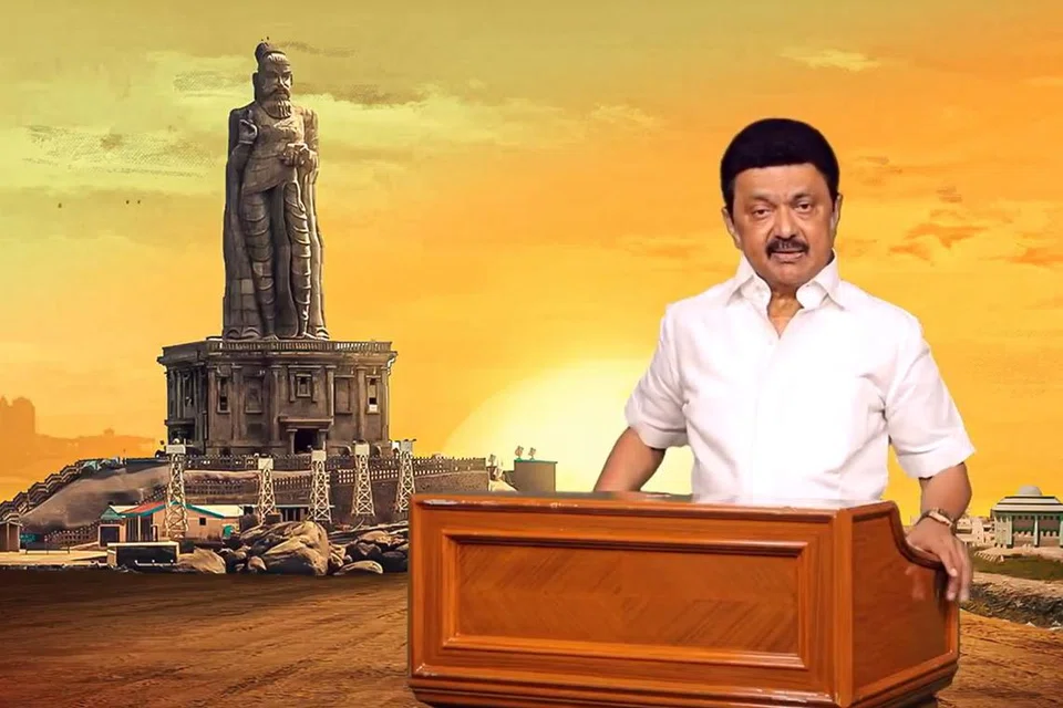 வள்ளுவர் சிலை வெள்ளி விழா குறித்து காணொளிப்பதிவு வெளியிட்டுள்ளார் தமிழக முதல்வர் ஸ்டாலின்.