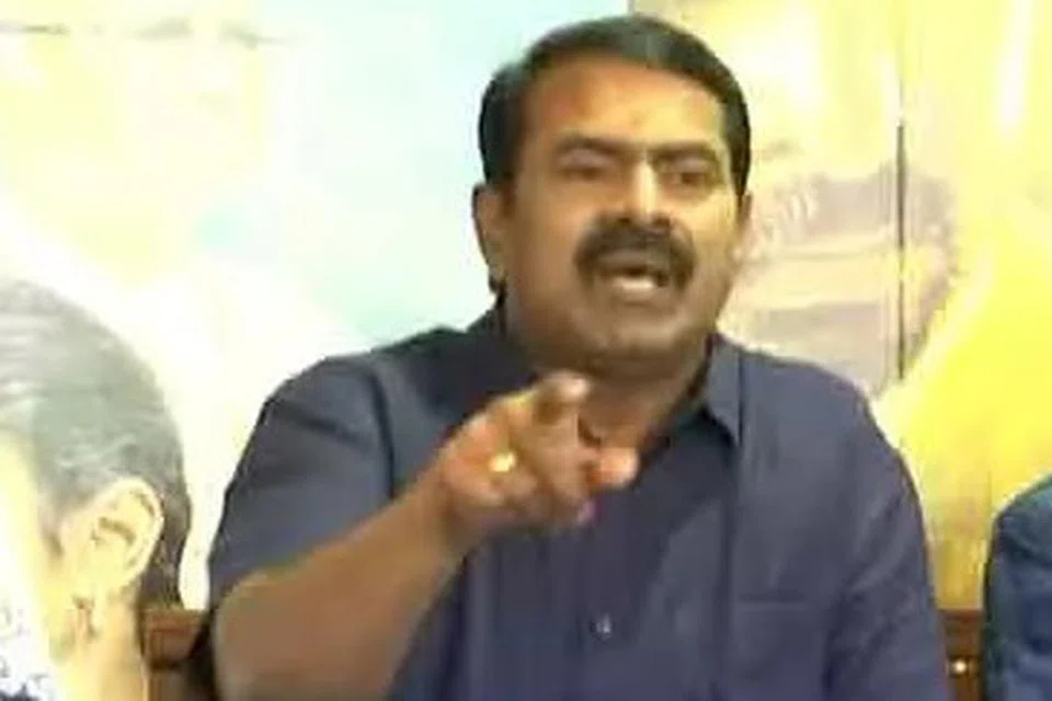 கல்வி விருது விழாவில் பேசிய சீமான்.