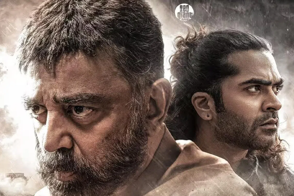 ‘சிஎஸ்கே’ அணிக்கு வாழ்த்து தெரிவித்த ‘தக் லைஃப்’ படக்குழு