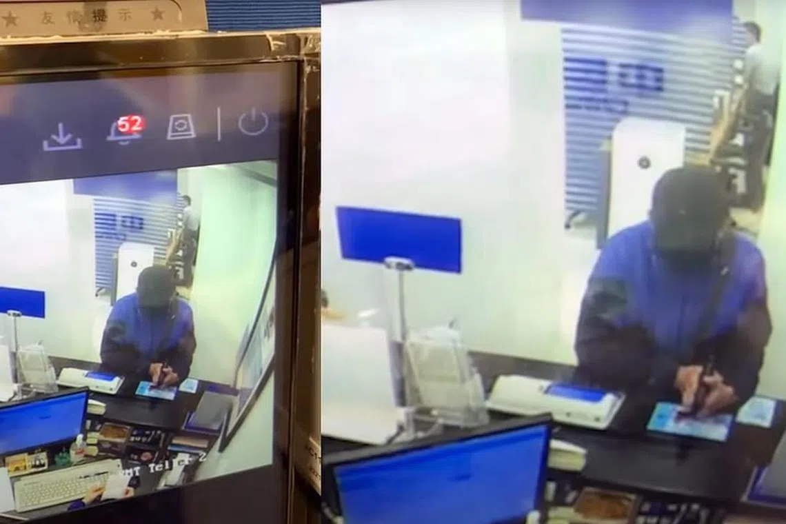 ஹாங்காங் வங்கியைக் கொள்ளையடிக்க முயன்றதை ஒப்புக்கொண்ட சிங்கப்பூரர்