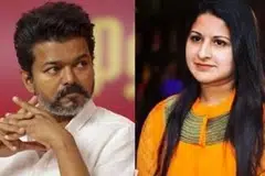 விஜய், சங்கீதா.
