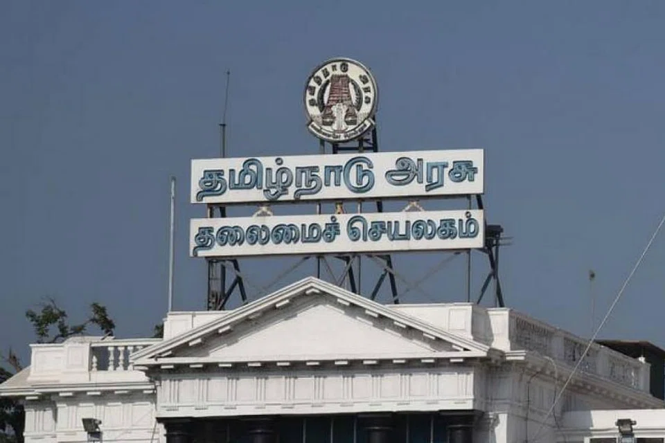 தமிழ் நாடு அரசின் தலைமைச் செயலகத்தைக் குண்டு வைத்துத் தகர்க்கப்போவதாக மிரட்டல் விடுத்தவரை காவல்துறை வலைவீசி தேடி வருகிறது.