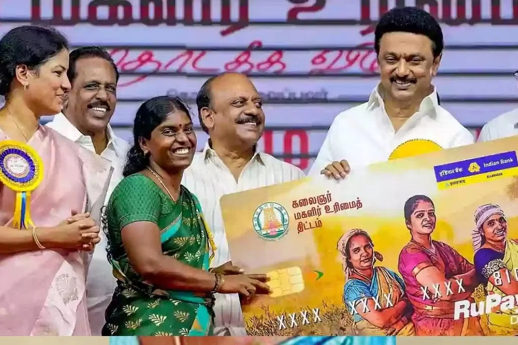 தமிழக மகளிர் உரிமைத் தொகை உத்தரப் பிரதேச வங்கிக் கணக்கில் வரவு