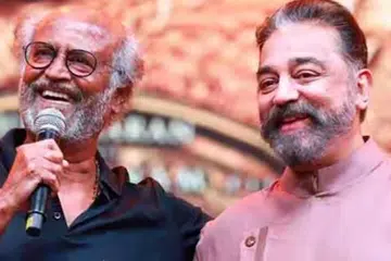 ரஜினிகாந்த், கமல்ஹாசன்.