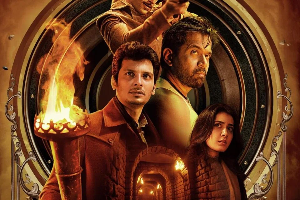 அகத்தியா படத்தின் முதல் சுவரொட்டி வெளியானது.