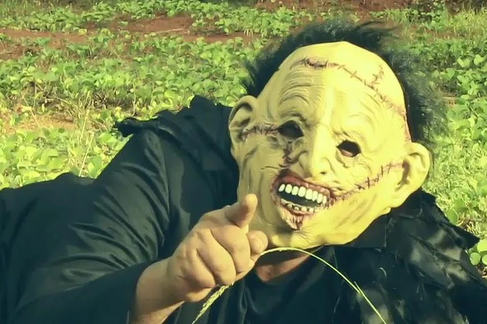 ஆந்தை சைக்கோ