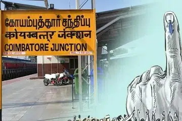 கோவை மாவட்டம் முழுவதும் 84.72% வாக்குகள் பதிவாகின.