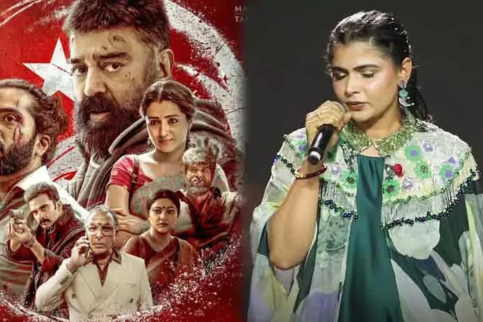 இசை வெளியீட்டு நிகழ்ச்சியில் பாடகி தீக்கு பதில் சின்மயி பாடிய பாடல் பிரபலமானது.