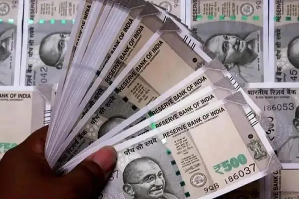 ஓய்வூதியம் நிறுத்தப்படும் என்று அறிவிப்பு வெளியாகி இருக்கிறது. 