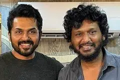 கார்த்தி, லோகேஷ் கனகராஜ்