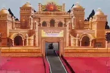 திமுக மாநாட்டுக்காக பிரம்மாண்ட முகப்பு அமைக்கப்பட்டது.