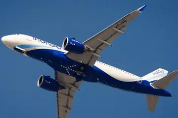 விமானம் நடுவானில் பறந்து கொண்டிருந்தபோது, அதன் ஒரு இயந்திரத்தில் கோளாறு ஏற்பட்டதாகத் தெரிகிறது.