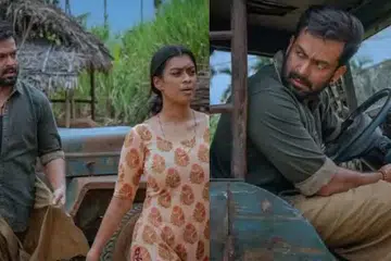 ‘விலாயத் புத்தா’ படத்தில் பிருத்விராஜ்.