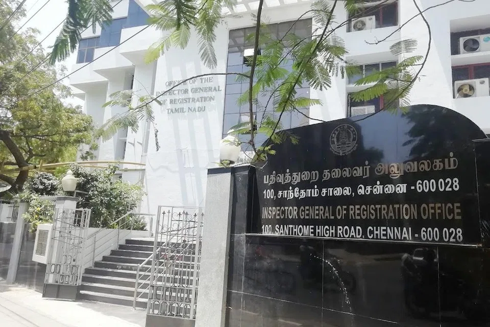 பதிவாளர் அலுவலகம்.