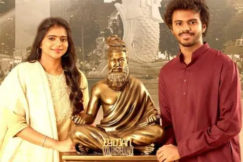 இளம் இசைக் கலைஞர்கள் லிடியன் நாதஸ்வரம், அமிர்தவர்ஷினி இசைவண்ணத்தில் உருவான குறளிசைக்காவியம் பாகம்-8 சிங்கப்பூரில் வெளியீடு காண்கிறது. 