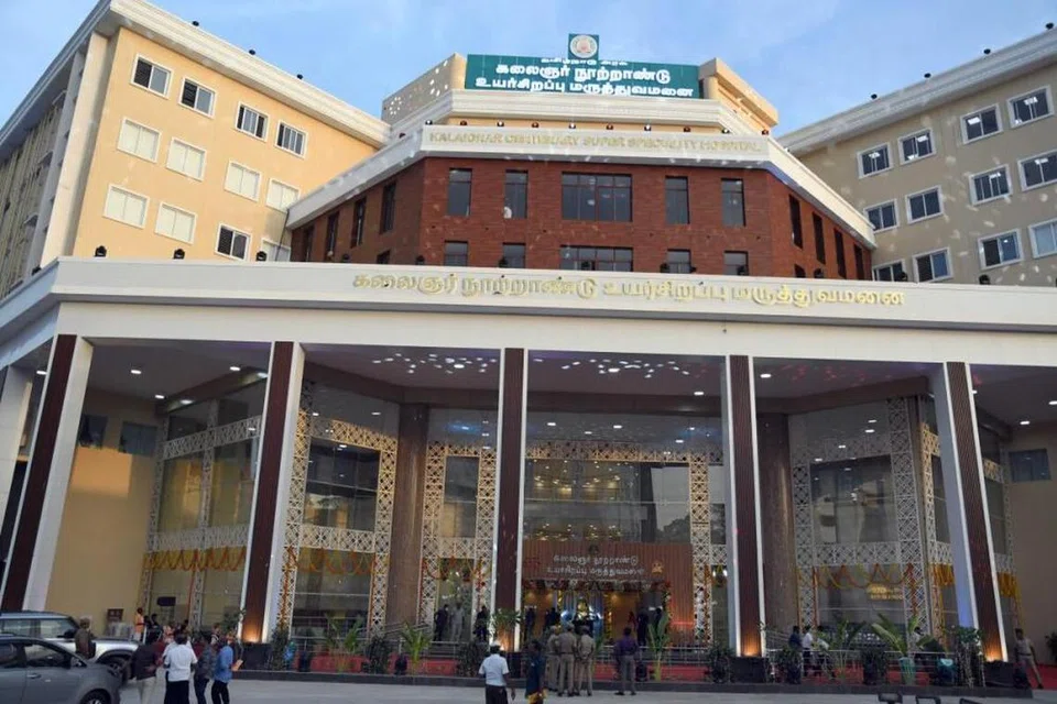 சென்னை கிண்டியில் அமைந்துள்ள கலைஞர் நூற்றாண்டு உயர்சிறப்பு மருத்துவமனை.