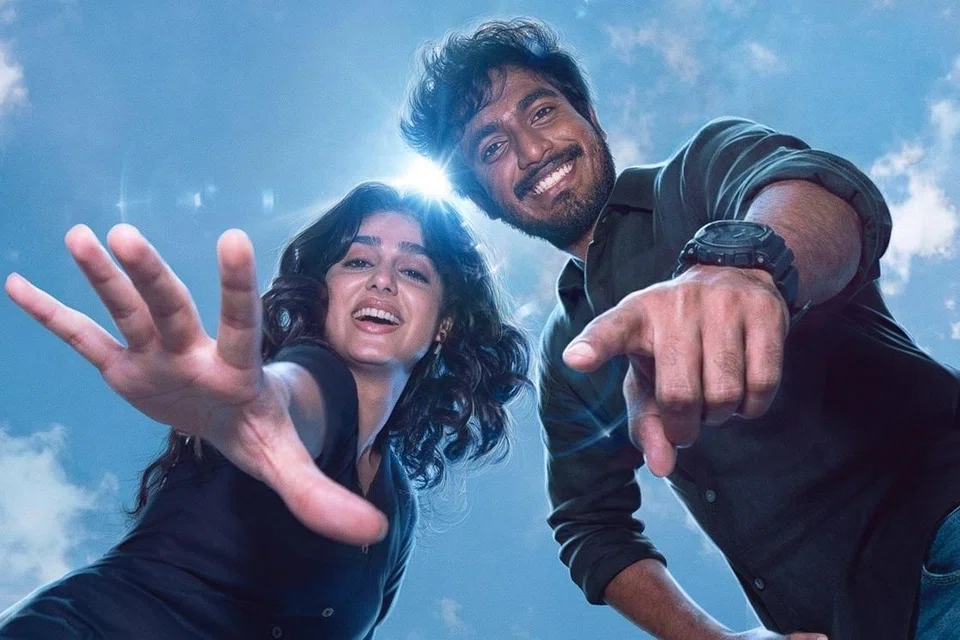 ‘வித் லவ்’ படத்தில் ஒரு காட்சி.