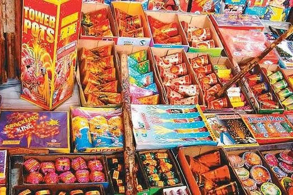 பட்டாசுக் கடை.
