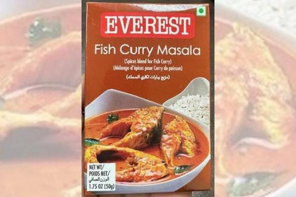 மீட்டுக்கொள்ளப்பட்ட எவரெஸ்ட் மீன் குழம்பு மசாலா.