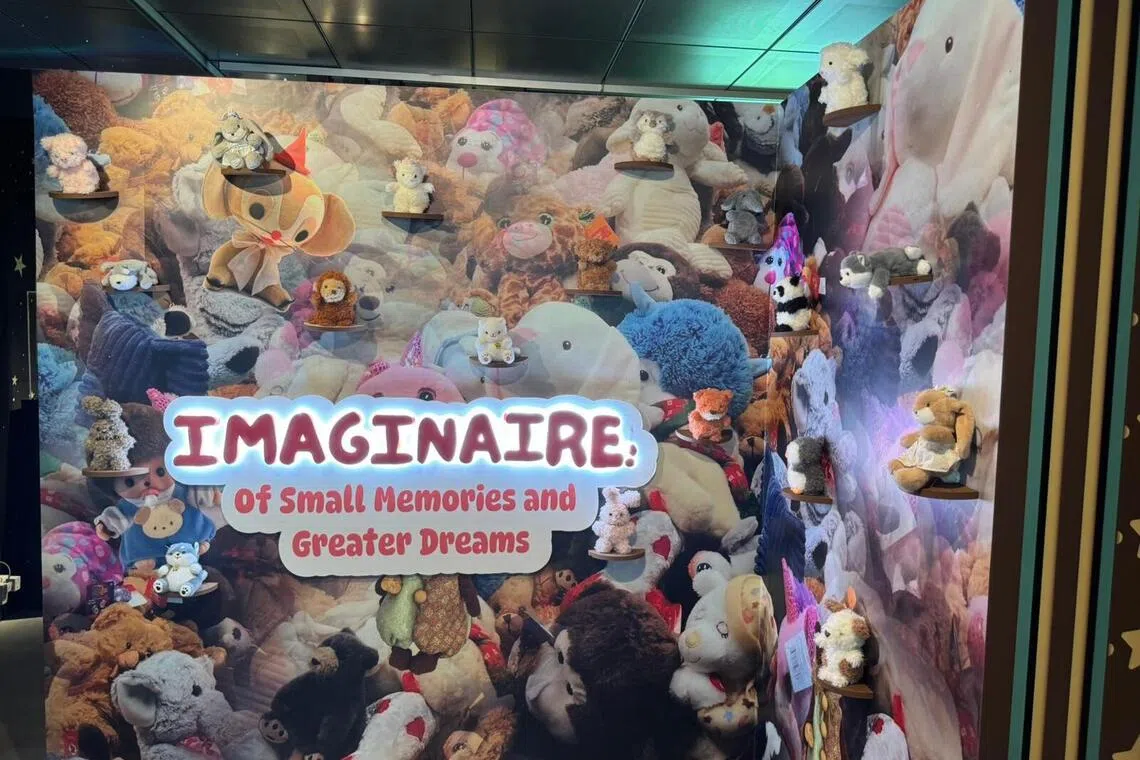 விளையாட்டுப் பொருள்களின் சிறப்பை எடுத்துரைக்கும் கண்காட்சி