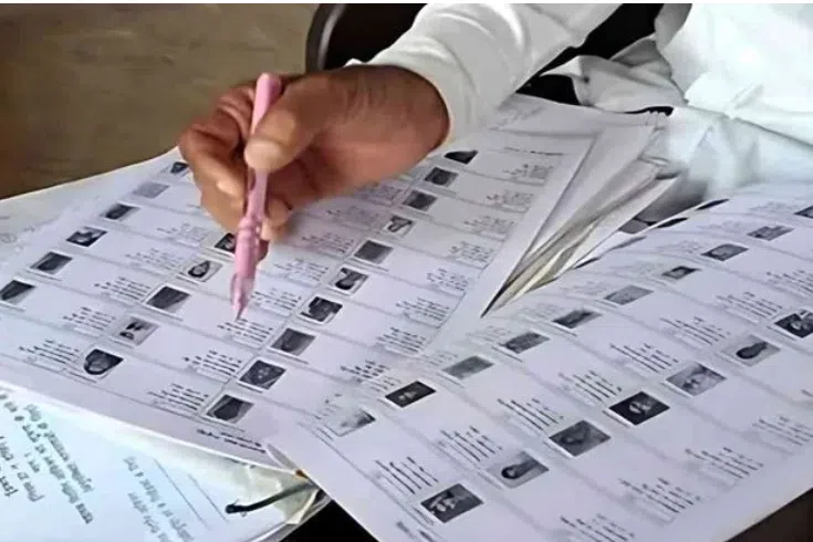 இறுதிக்கட்டத்தை எட்டிய வாக்காளர் பட்டியல்: தகுதியிழந்த 3000 பேர்