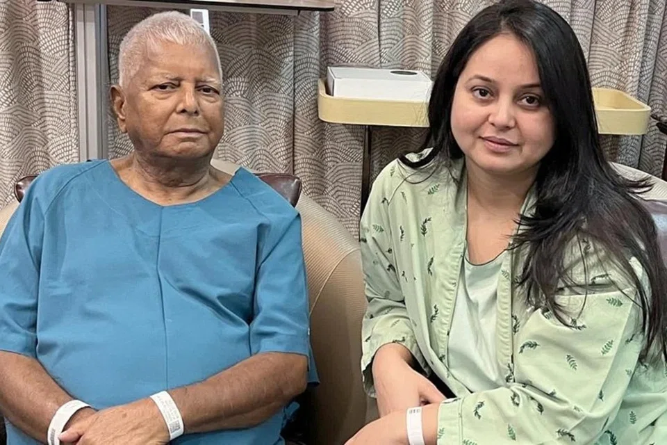 லாலு பிரசாத் யாதவ், ரோகிணி ஆச்சார்யா.