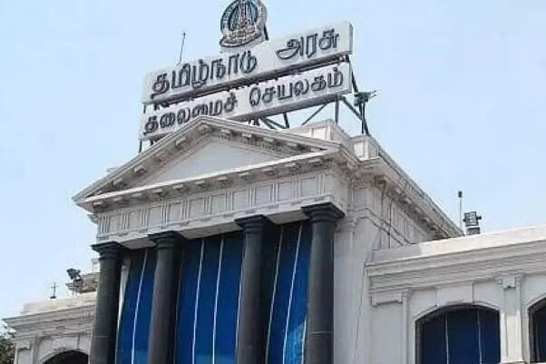 பிப்ரவரி 17ல் தமிழக அரசின் இடைக்கால பட்ஜெட்