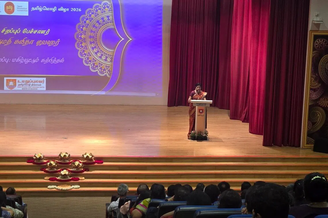 இன்பக் கற்றலைக் கொண்டாடிய கருத்தரங்கம்