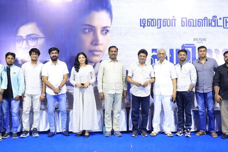 ‘கயிலன்’ படத்தின் முன்னோட்டக் காட்சித்தொகுப்பு வெளியீட்டு விழா சென்னையில் நடைபெற்றது. 