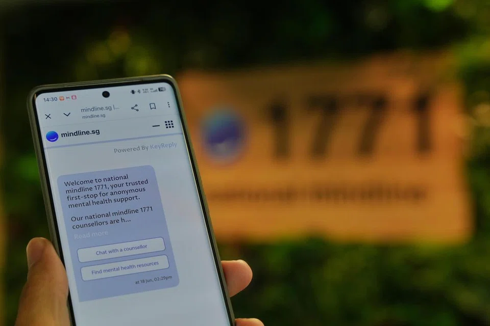 ‘நே‌ஷனல் மைன்ட்லைன் 1771’ மனநல உதவி அழைப்பு எண் தொடங்கப்பட்டுள்ளது.