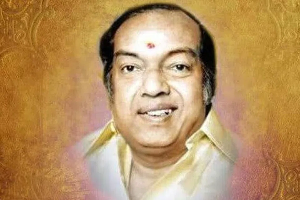 கவியரசர் கண்ணதாசன்.