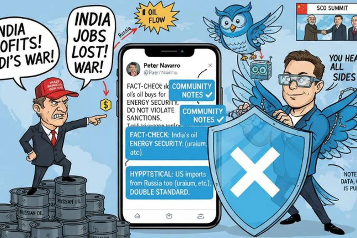 எல்லோர் கருத்தையும் கேட்கவேண்டும்: மஸ்க் பதிலடி