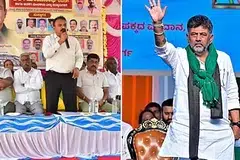 கர்நாடக மாநிலக் குத்தகைதாரர்கள் சங்கத் தலைவர் ஆர். மஞ்சுநாத் (இடது), மாநில முதல்வர் டி.கே.சிவகுமார்.