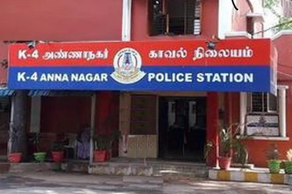 காவல்நிலையம்.