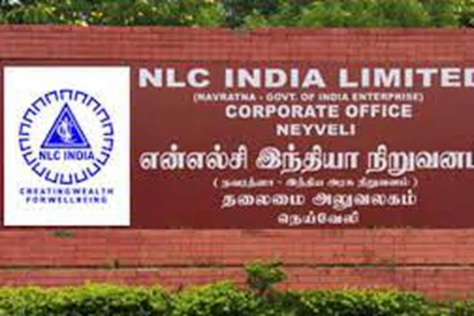 நெய்வேலி பழுப்பு நிலக்கரி நிறுவனம்.