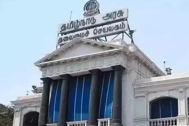 ஒரு மில்லியன் தமிழக அரசு ஊழியர்களுக்கு பொங்கல் போனஸ் அறிவிப்பு