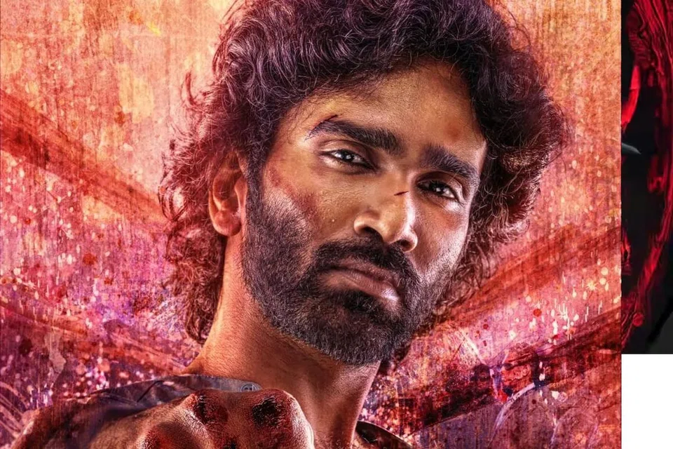பிரதீப் ரங்கநாதன் நடித்துள்ள ‘டியூடு’ படச் சுவரொட்டி.