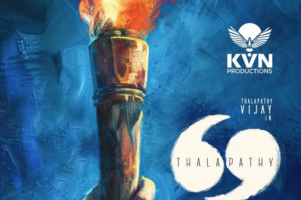 ‘விஜய் 69’ பட அறிவிப்புச் சுவரொட்டி.
